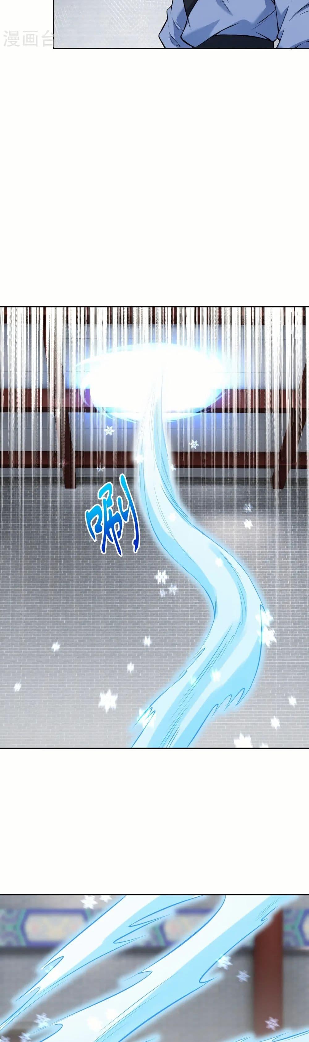 Manga-lc-com อ่านมังงะ อ่านการ์ตูน ออนไลน์ ฟรี Against the Gods อสูรพลิกฟ้า ตอนที่ 1 2 3 4 5 6 7 8 9 10 11 12 13 14 ฟรี ไม่มีโฆษณา Manga-lc - อ่าน มังงะ อ่าน การ์ตูน ออนไลน์ อ่านมังงะ ฟรี