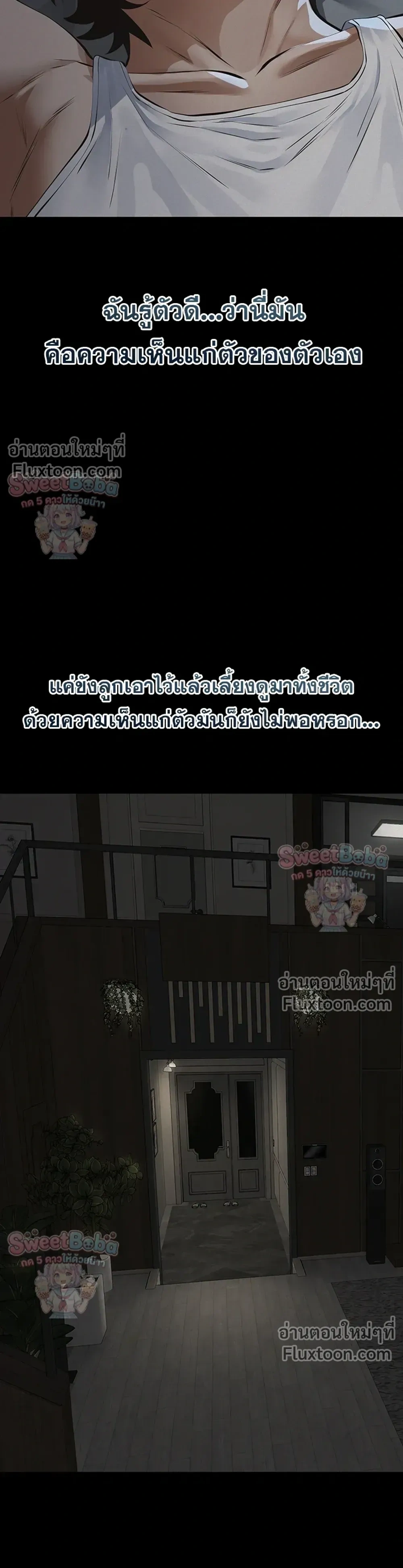 Doujin-Lc- อ่าน โดจิน มังฮวา เกาหลี ญี่ปุ่น จีน แปลไทย Papa Kacheu ความลับ 20 ปี กับลูกสาวที่ (ไม่) ใช่ลูก ตอนที่ 1 2 3 4 5 6 7 8 9 10 11 12 13 14 ฟรี ไม่มีโฆษณา อ่าน โดจิน Manhwa เกาหลี ญี่ปุ่น จีน เรามีครบ คัดมาให้เน้นๆ โดจิน 18+ รับประกันความฟินโดย  Doujin Lc