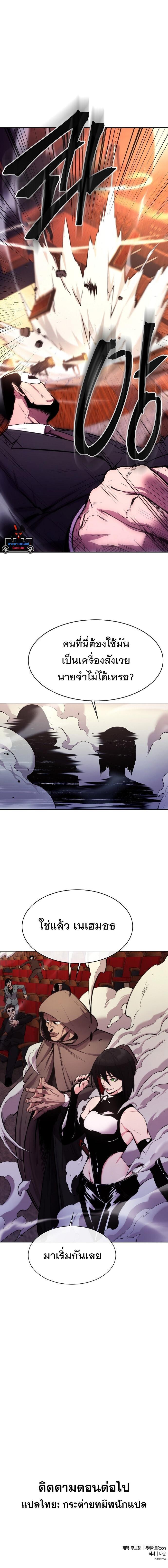 Manga-lc-com อ่านมังงะ อ่านการ์ตูน ออนไลน์ ฟรี Heavenly Demon Wants to Be A Chef ตอนที่ 1 2 3 4 5 6 7 8 9 10 11 12 13 14 ฟรี ไม่มีโฆษณา Manga-lc - อ่าน มังงะ อ่าน การ์ตูน ออนไลน์ อ่านมังงะ ฟรี