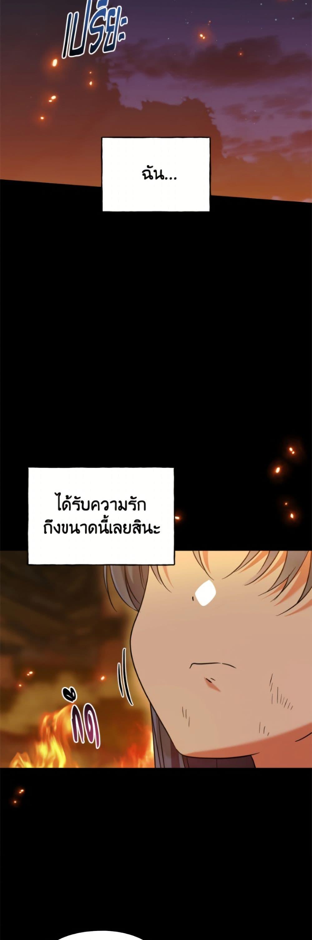 Manga-lc-com อ่านมังงะ อ่านการ์ตูน ออนไลน์ ฟรี I Don’t Want to Work! ตอนที่ 1 2 3 4 5 6 7 8 9 10 11 12 13 14 ฟรี ไม่มีโฆษณา Manga-lc - อ่าน มังงะ อ่าน การ์ตูน ออนไลน์ อ่านมังงะ ฟรี