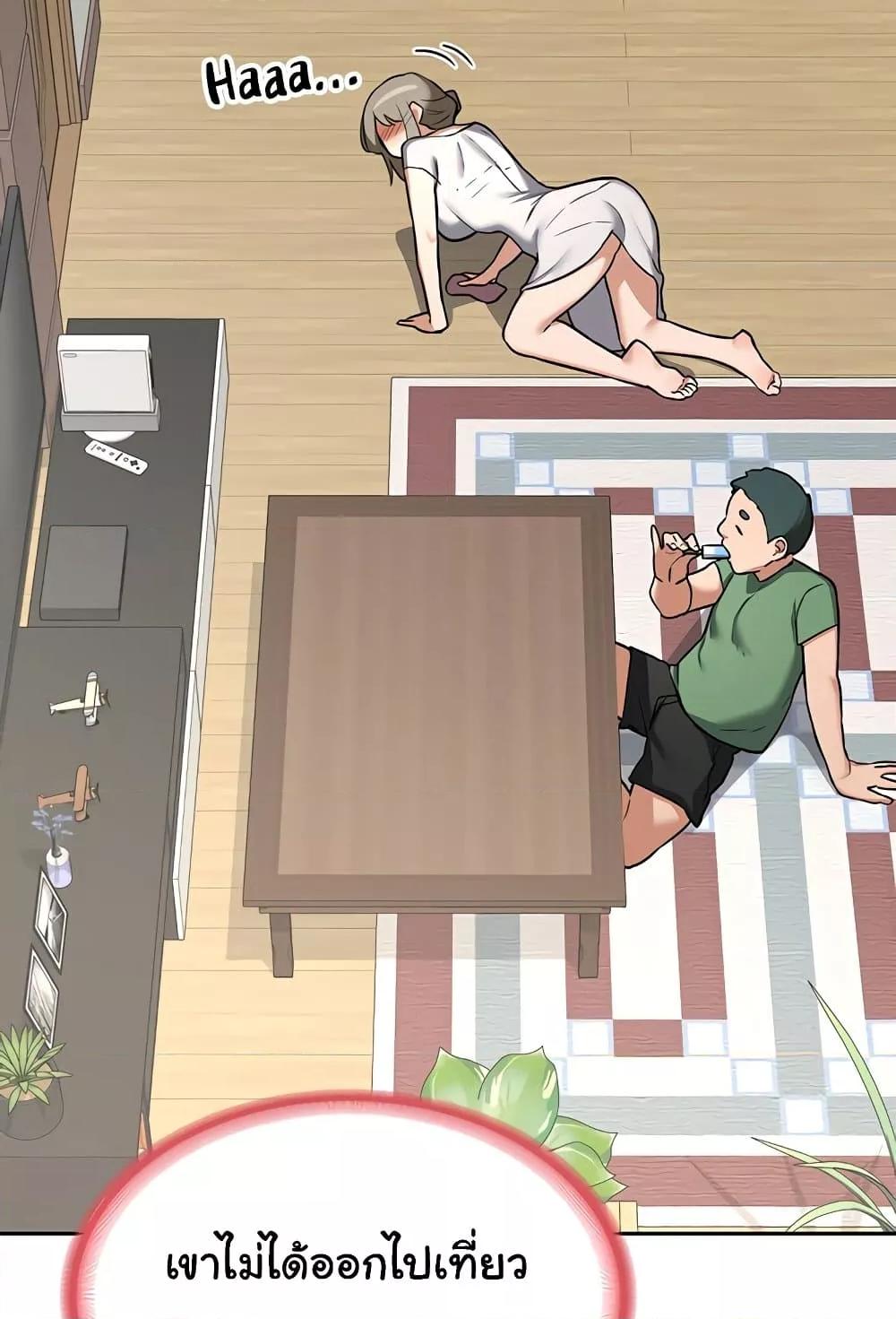 Doujin-Lc- อ่าน โดจิน มังฮวา เกาหลี ญี่ปุ่น จีน แปลไทย MILF Exchange Plan ตอนที่ 1 2 3 4 5 6 7 8 9 10 11 12 13 14 ฟรี ไม่มีโฆษณา อ่าน โดจิน Manhwa เกาหลี ญี่ปุ่น จีน เรามีครบ คัดมาให้เน้นๆ โดจิน 18+ รับประกันความฟินโดย  Doujin Lc