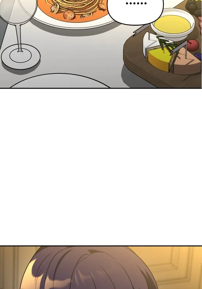 อดีตบอสหอคอย ตอนที่ 36 รูปที่ 116