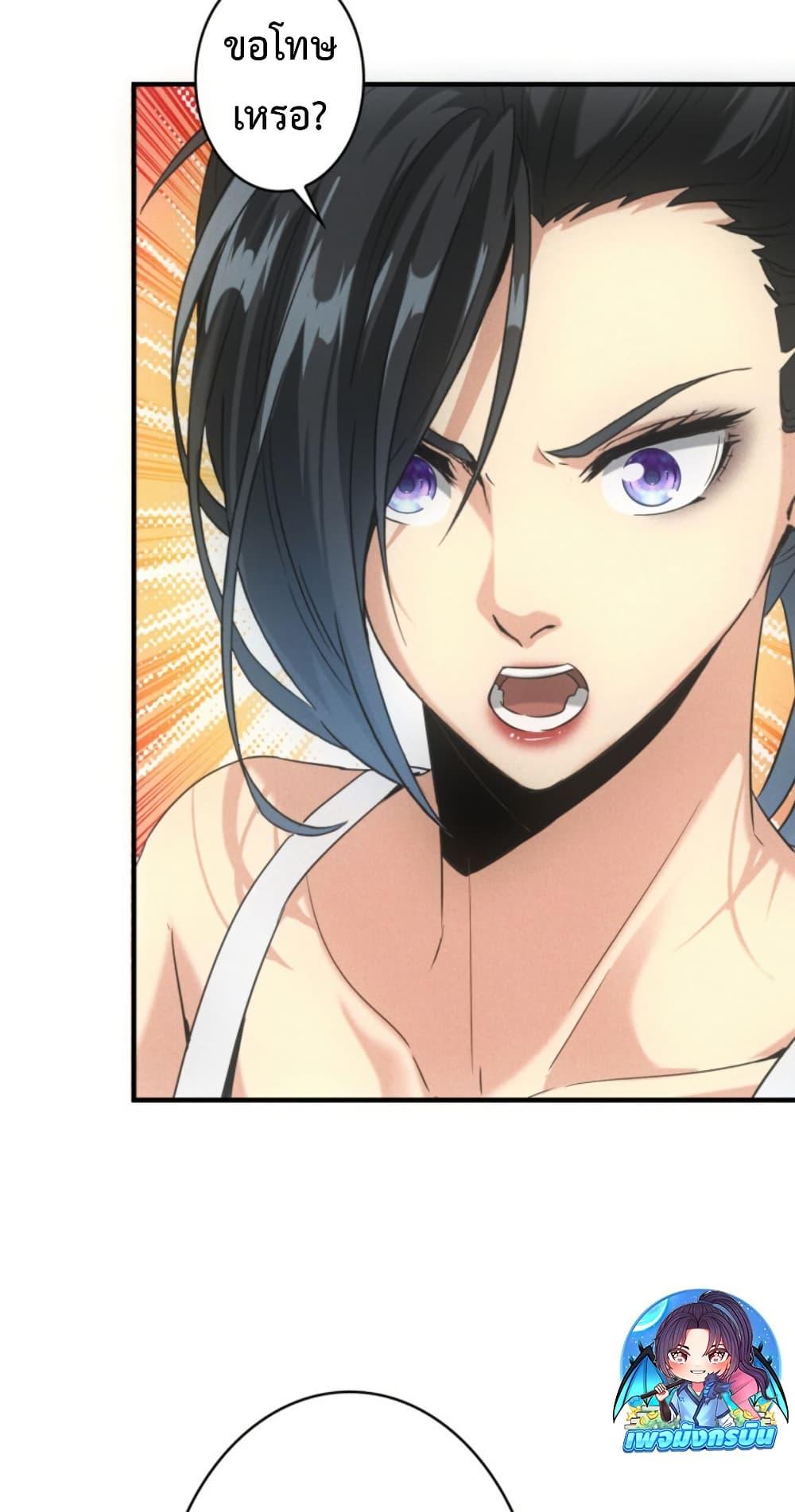 Manga-lc-com อ่านมังงะ อ่านการ์ตูน ออนไลน์ ฟรี Irasshaimase Shuumatsu Sekai ตอนที่ 1 2 3 4 5 6 7 8 9 10 11 12 13 14 ฟรี ไม่มีโฆษณา Manga-lc - อ่าน มังงะ อ่าน การ์ตูน ออนไลน์ อ่านมังงะ ฟรี