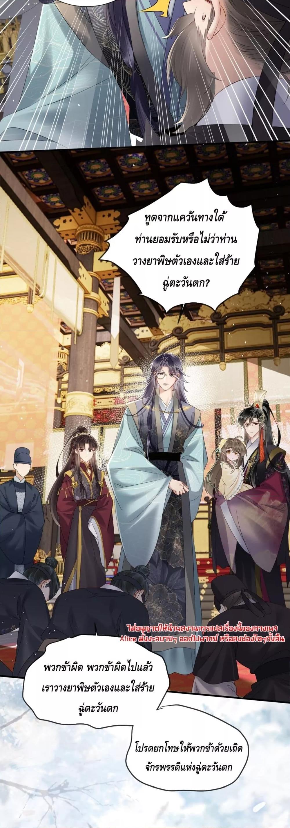 Manga-lc-com อ่านมังงะ อ่านการ์ตูน ออนไลน์ ฟรี เสียงหัวใจของเธ ตอนที่ 1 2 3 4 5 6 7 8 9 10 11 12 13 14 ฟรี ไม่มีโฆษณา Manga-lc - อ่าน มังงะ อ่าน การ์ตูน ออนไลน์ อ่านมังงะ ฟรี