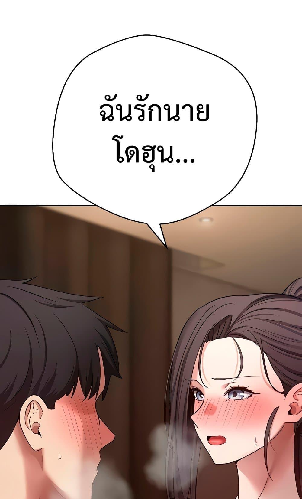 Doujin-Lc- อ่าน โดจิน มังฮวา เกาหลี ญี่ปุ่น จีน แปลไทย Turning My Life ตอนที่ 1 2 3 4 5 6 7 8 9 10 11 12 13 14 ฟรี ไม่มีโฆษณา อ่าน โดจิน Manhwa เกาหลี ญี่ปุ่น จีน เรามีครบ คัดมาให้เน้นๆ โดจิน 18+ รับประกันความฟินโดย  Doujin Lc