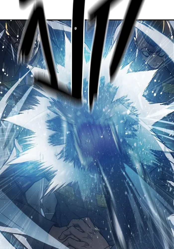 เยาวชนคนคุก ตอนที่ 29 รูปที่ 70