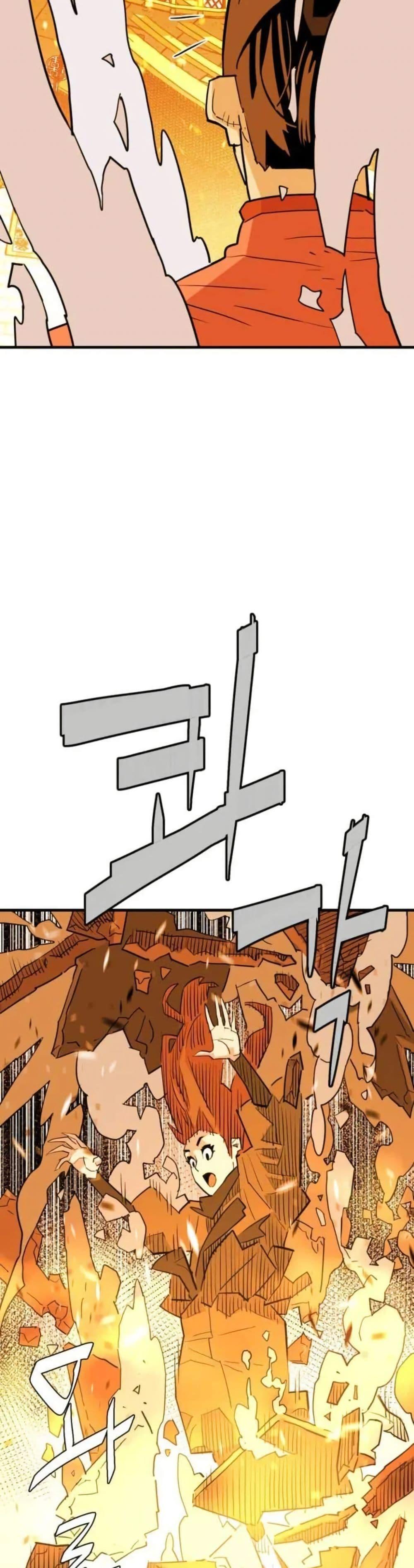 Manga-lc-com อ่านมังงะ อ่านการ์ตูน ออนไลน์ ฟรี Demon King ตอนที่ 1 2 3 4 5 6 7 8 9 10 11 12 13 14 ฟรี ไม่มีโฆษณา Manga-lc - อ่าน มังงะ อ่าน การ์ตูน ออนไลน์ อ่านมังงะ ฟรี