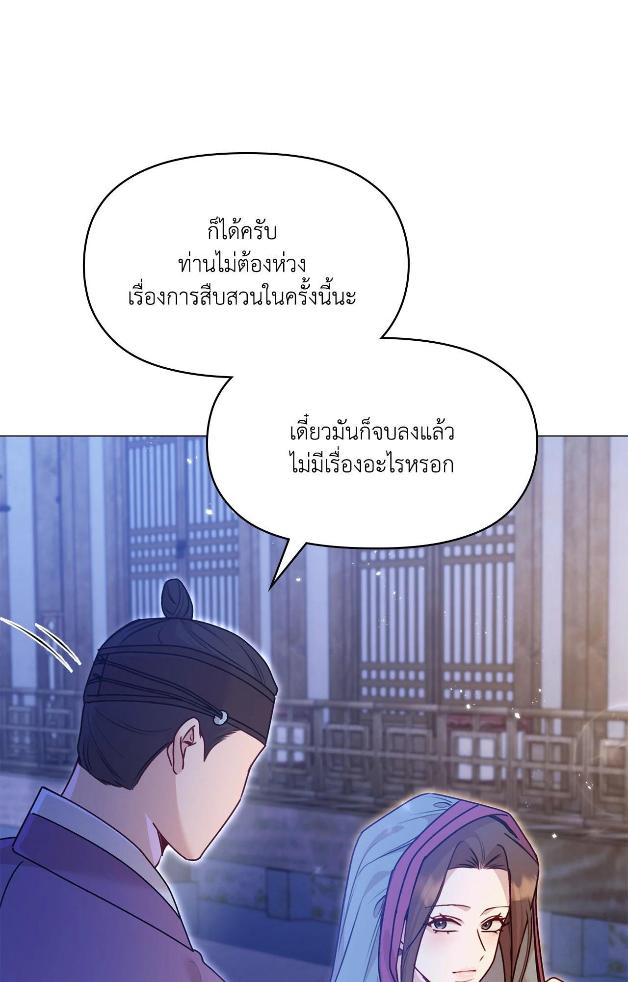Doujin-Lc- อ่าน โดจิน มังฮวา เกาหลี ญี่ปุ่น จีน แปลไทย ดวงร้าย-ชะตารัก ตอนที่ 1 2 3 4 5 6 7 8 9 10 11 12 13 14 ฟรี ไม่มีโฆษณา อ่าน โดจิน Manhwa เกาหลี ญี่ปุ่น จีน เรามีครบ คัดมาให้เน้นๆ โดจิน 18+ รับประกันความฟินโดย  Doujin Lc