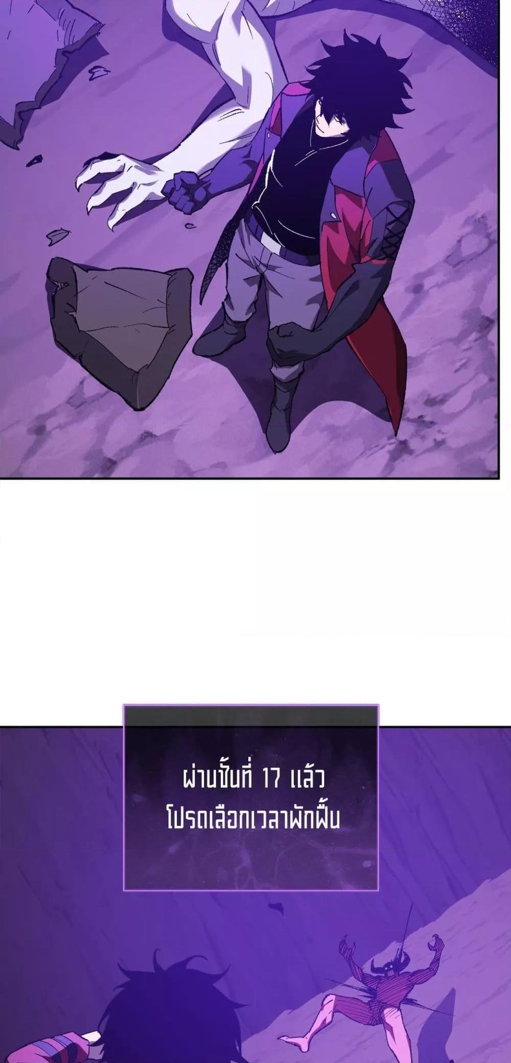 Manga-lc-com อ่านมังงะ อ่านการ์ตูน ออนไลน์ ฟรี Doomsdayforal ตอนที่ 1 2 3 4 5 6 7 8 9 10 11 12 13 14 ฟรี ไม่มีโฆษณา Manga-lc - อ่าน มังงะ อ่าน การ์ตูน ออนไลน์ อ่านมังงะ ฟรี