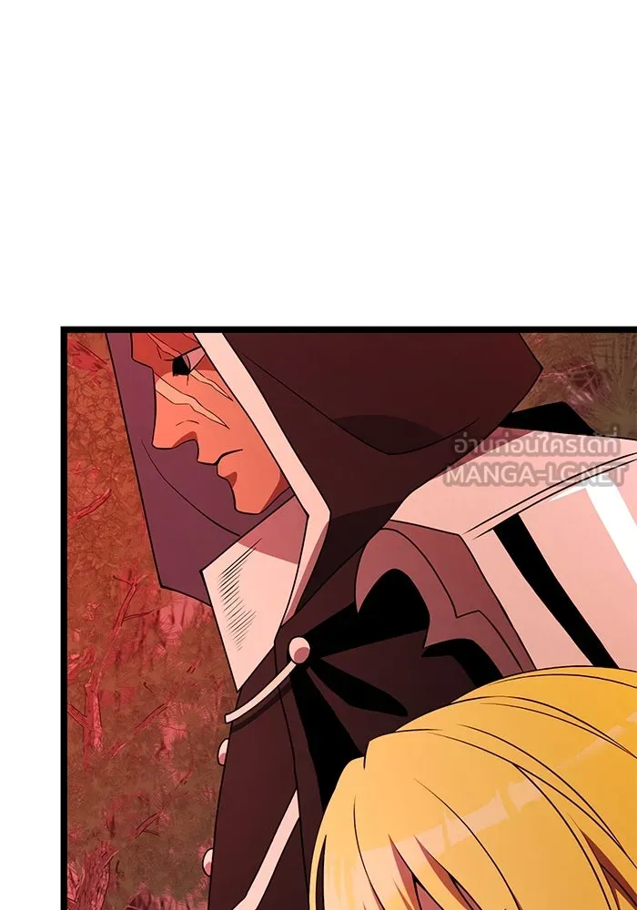 อัศวินดำล่าท้าเวลา ตอนที่ 45 รูปที่ 30