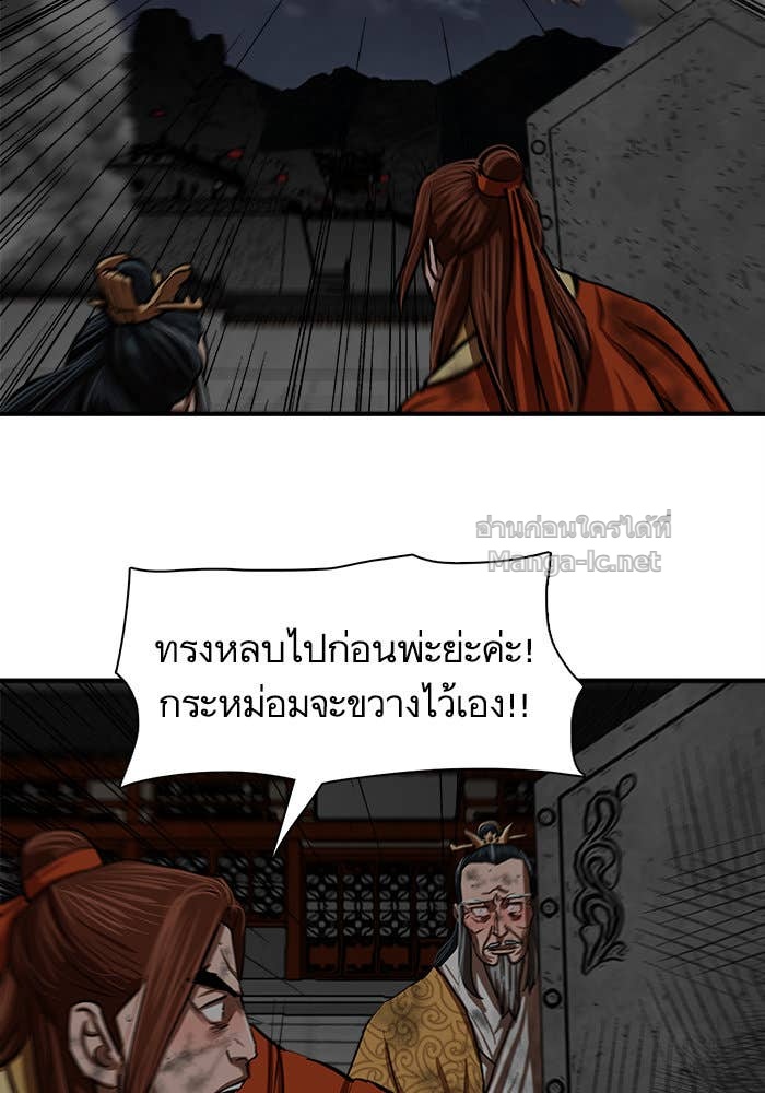 Doujin-Lc- อ่าน โดจิน มังฮวา เกาหลี ญี่ปุ่น จีน แปลไทย องครักษ์แห่งอัครสกุลจาง ตอนที่ 1 2 3 4 5 6 7 8 9 10 11 12 13 14 ฟรี ไม่มีโฆษณา อ่าน โดจิน Manhwa เกาหลี ญี่ปุ่น จีน เรามีครบ คัดมาให้เน้นๆ โดจิน 18+ รับประกันความฟินโดย Doujin Lc