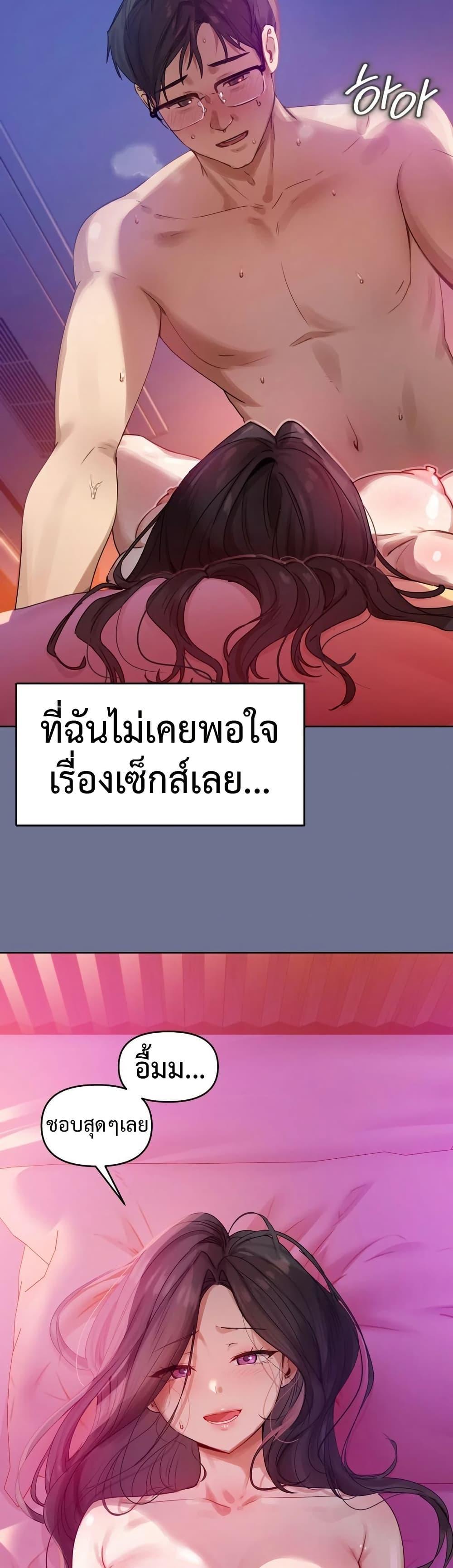 Doujin-Lc- อ่าน โดจิน มังฮวา เกาหลี ญี่ปุ่น จีน แปลไทย The Professor’s Secret ตอนที่ 1 2 3 4 5 6 7 8 9 10 11 12 13 14 ฟรี ไม่มีโฆษณา อ่าน โดจิน Manhwa เกาหลี ญี่ปุ่น จีน เรามีครบ คัดมาให้เน้นๆ โดจิน 18+ รับประกันความฟินโดย  Doujin Lc