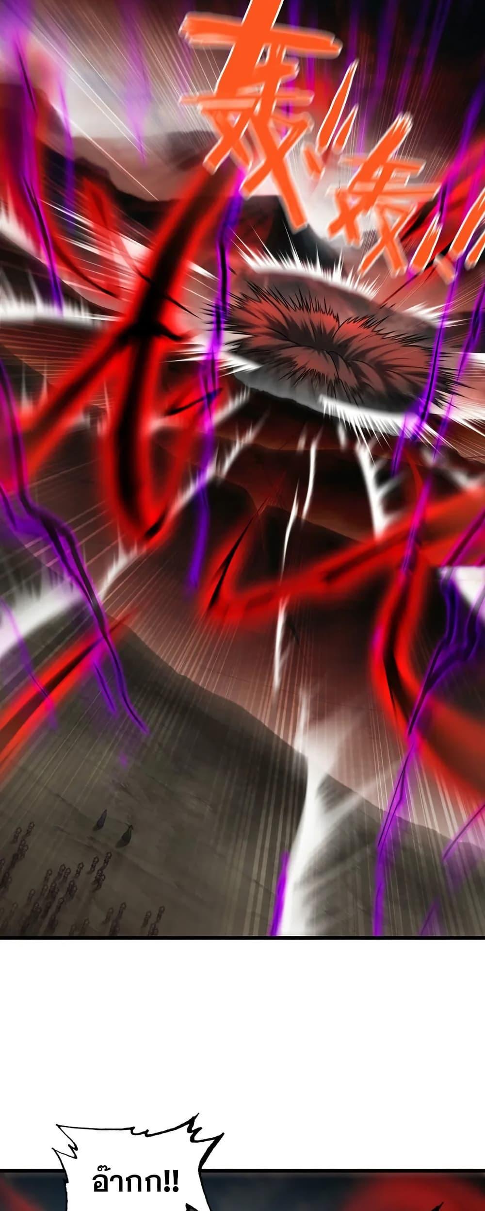 Manga-lc-com อ่านมังงะ อ่านการ์ตูน ออนไลน์ ฟรี My Wife is a Demon Queen ตอนที่ 1 2 3 4 5 6 7 8 9 10 11 12 13 14 ฟรี ไม่มีโฆษณา Manga-lc - อ่าน มังงะ อ่าน การ์ตูน ออนไลน์ อ่านมังงะ ฟรี