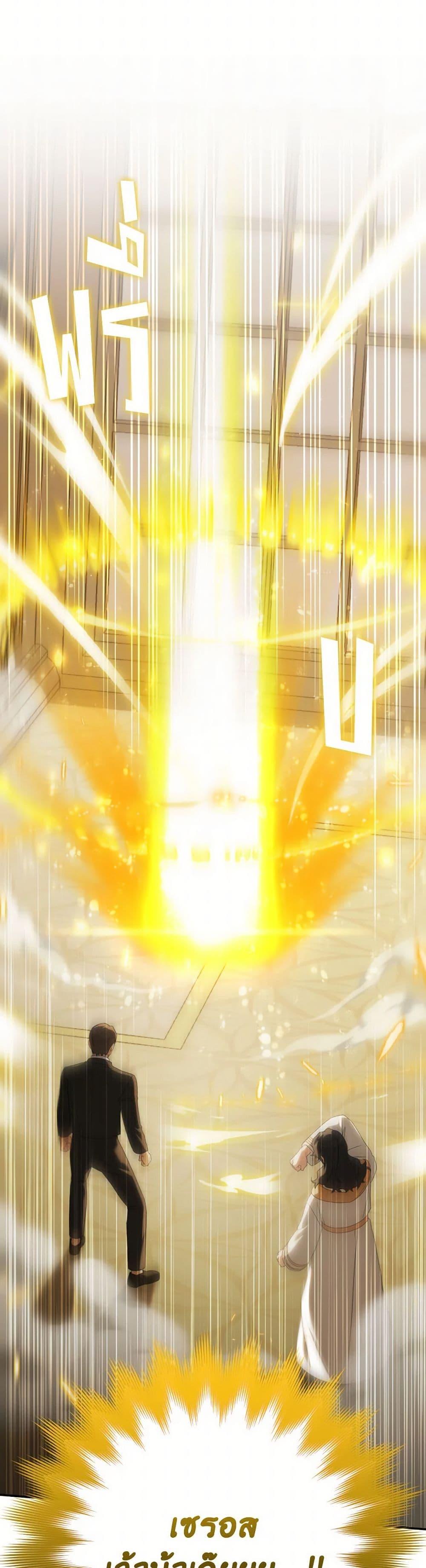 Manga-lc-com อ่านมังงะ อ่านการ์ตูน ออนไลน์ ฟรี The Wicked Little Princess ตอนที่ 1 2 3 4 5 6 7 8 9 10 11 12 13 14 ฟรี ไม่มีโฆษณา Manga-lc - อ่าน มังงะ อ่าน การ์ตูน ออนไลน์ อ่านมังงะ ฟรี