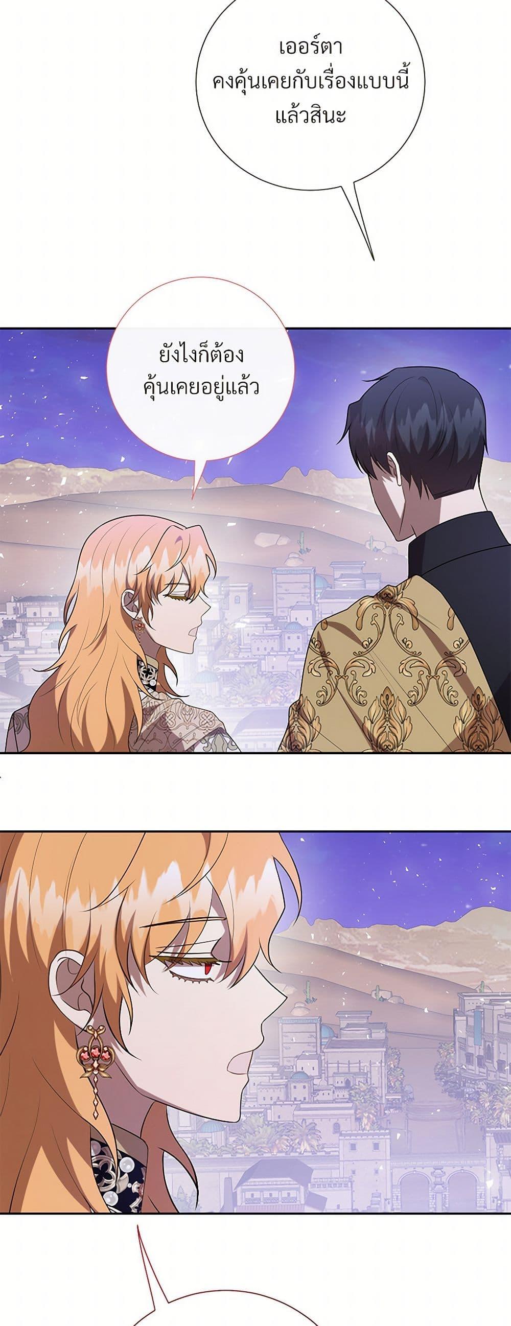 Manga-lc-com อ่านมังงะ อ่านการ์ตูน ออนไลน์ ฟรี Please Don’t Eat Me! ตอนที่ 1 2 3 4 5 6 7 8 9 10 11 12 13 14 ฟรี ไม่มีโฆษณา Manga-lc - อ่าน มังงะ อ่าน การ์ตูน ออนไลน์ อ่านมังงะ ฟรี