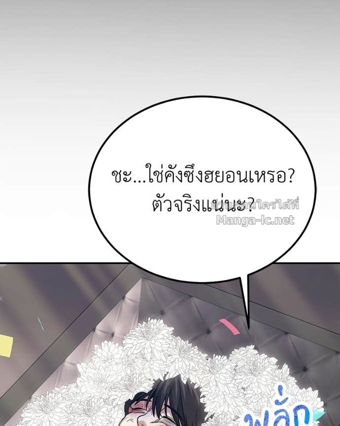 Doujin-Lc- อ่าน โดจิน มังฮวา เกาหลี ญี่ปุ่น จีน แปลไทย ฮีลเลอร์กำมะลอ ตอนที่ 1 2 3 4 5 6 7 8 9 10 11 12 13 14 ฟรี ไม่มีโฆษณา อ่าน โดจิน Manhwa เกาหลี ญี่ปุ่น จีน เรามีครบ คัดมาให้เน้นๆ โดจิน 18+ รับประกันความฟินโดย Doujin Lc