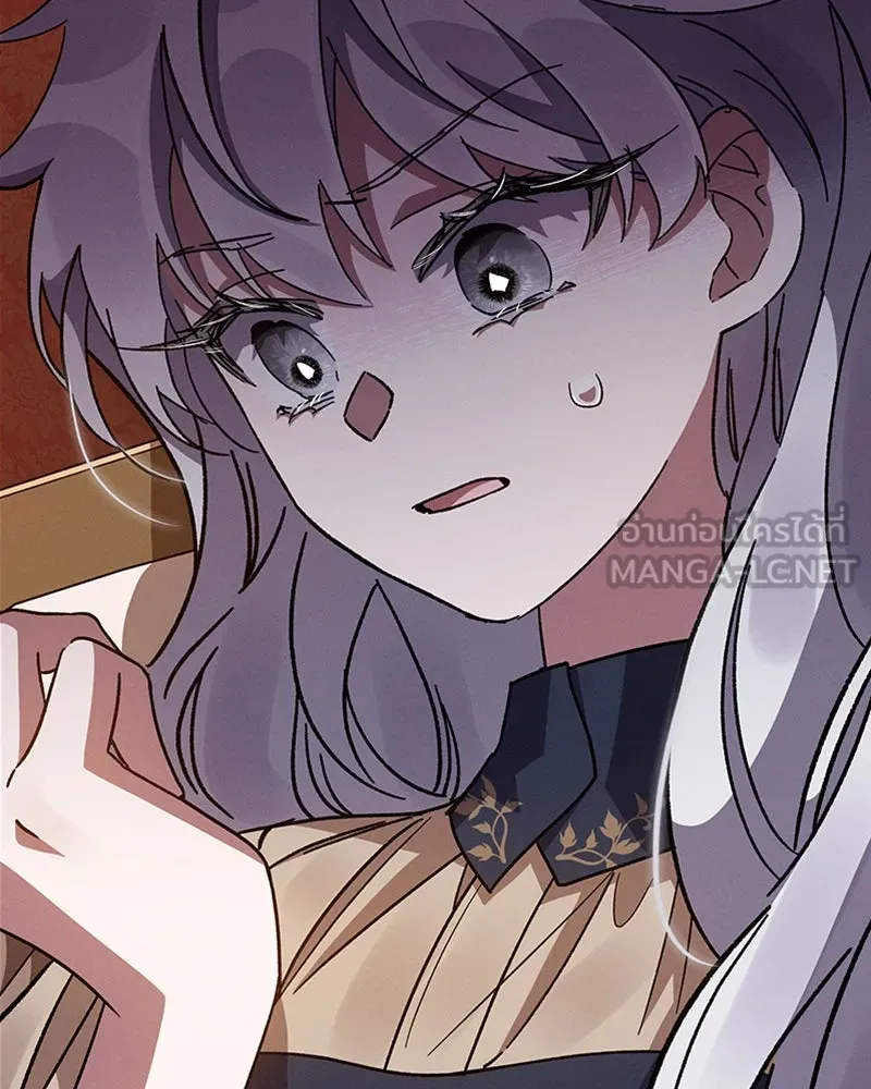 โอ้ ศัตรูที่รัก ตอนที่ 15 รูปที่ 102