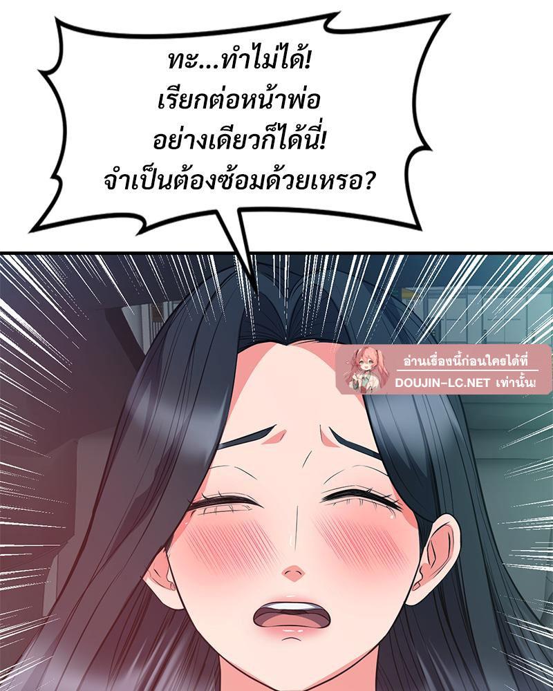 Doujin-Lc- อ่าน โดจิน มังฮวา เกาหลี ญี่ปุ่น จีน แปลไทย My Pillow Business ตอนที่ 1 2 3 4 5 6 7 8 9 10 11 12 13 14 ฟรี ไม่มีโฆษณา อ่าน โดจิน Manhwa เกาหลี ญี่ปุ่น จีน เรามีครบ คัดมาให้เน้นๆ โดจิน 18+ รับประกันความฟินโดย  Doujin Lc