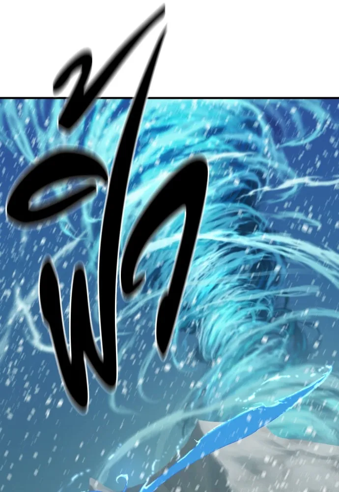 ยอดสถาปนิกผู้พิทักษ์อาณาจักร ตอนที่ 170 รูปที่ 53