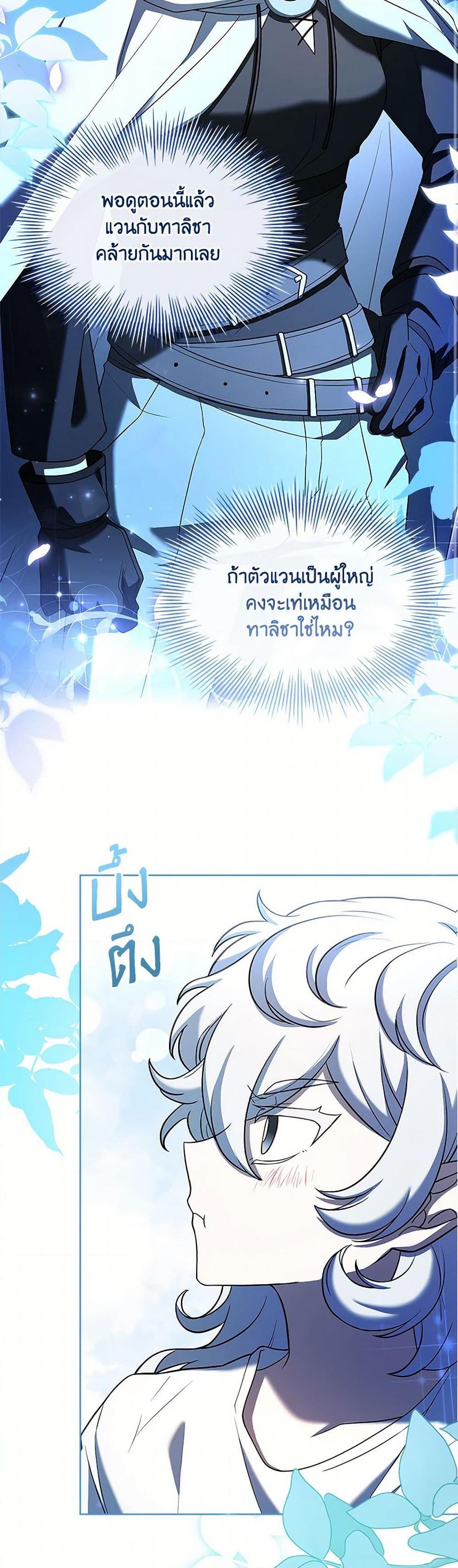 Manga-lc-com อ่านมังงะ อ่านการ์ตูน ออนไลน์ ฟรี Happy Sea World ตอนที่ 1 2 3 4 5 6 7 8 9 10 11 12 13 14 ฟรี ไม่มีโฆษณา Manga-lc - อ่าน มังงะ อ่าน การ์ตูน ออนไลน์ อ่านมังงะ ฟรี