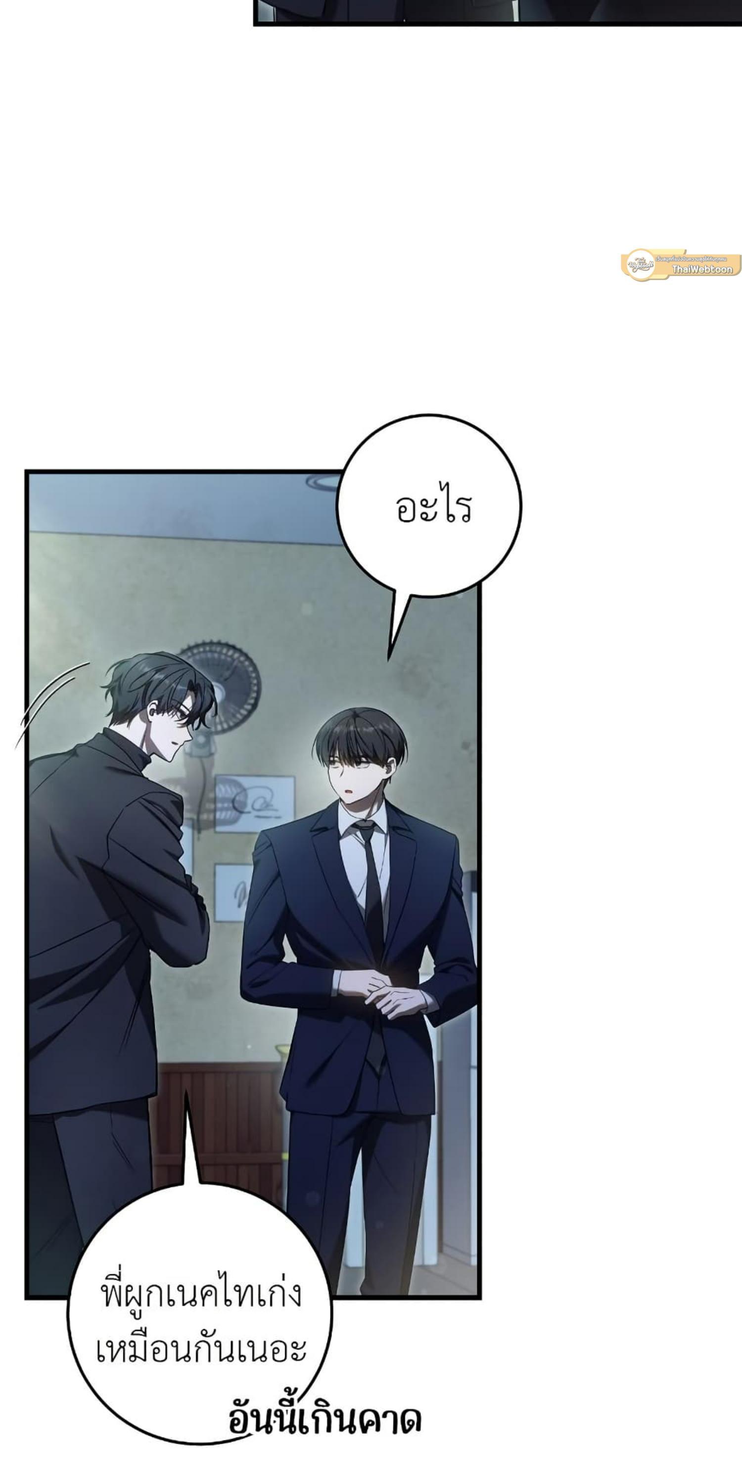 Manga-lc-com อ่านมังงะ อ่านการ์ตูน ออนไลน์ ฟรี The Hunter Wants to Live Quietly ตอนที่ 1 2 3 4 5 6 7 8 9 10 11 12 13 14 ฟรี ไม่มีโฆษณา Manga-lc - อ่าน มังงะ อ่าน การ์ตูน ออนไลน์ อ่านมังงะ ฟรี