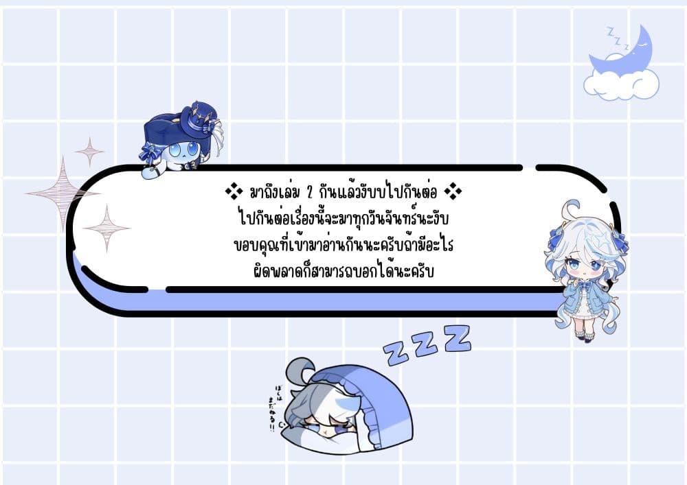 Manga-lc-com อ่านมังงะ อ่านการ์ตูน ออนไลน์ ฟรี Kono Koi wo Hoshi ni wa Negawanai ตอนที่ 1 2 3 4 5 6 7 8 9 10 11 12 13 14 ฟรี ไม่มีโฆษณา Manga-lc - อ่าน มังงะ อ่าน การ์ตูน ออนไลน์ อ่านมังงะ ฟรี