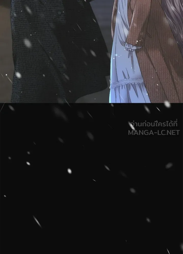 องค์ชายผู้อื้อฉาว ตอนที่ 123 (จบซีซัน 3) รูปที่ 165