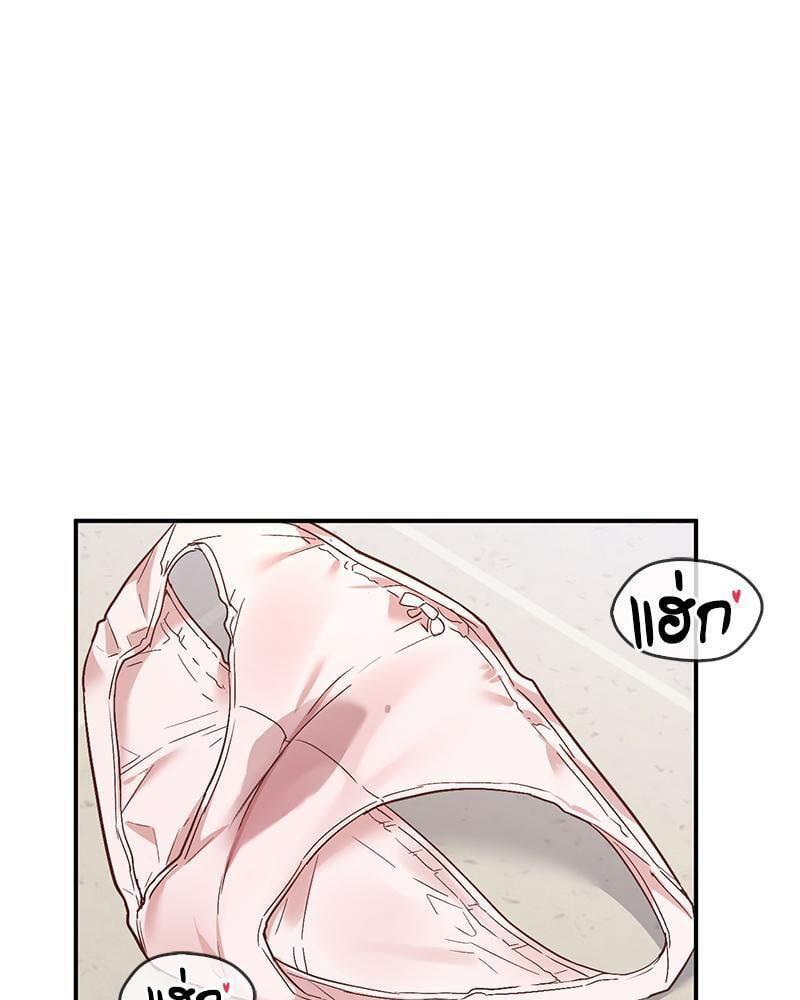 Doujin-Lc- อ่าน โดจิน มังฮวา เกาหลี ญี่ปุ่น จีน แปลไทย Playing On Hard Mode ตอนที่ 1 2 3 4 5 6 7 8 9 10 11 12 13 14 ฟรี ไม่มีโฆษณา อ่าน โดจิน Manhwa เกาหลี ญี่ปุ่น จีน เรามีครบ คัดมาให้เน้นๆ โดจิน 18+ รับประกันความฟินโดย  Doujin Lc