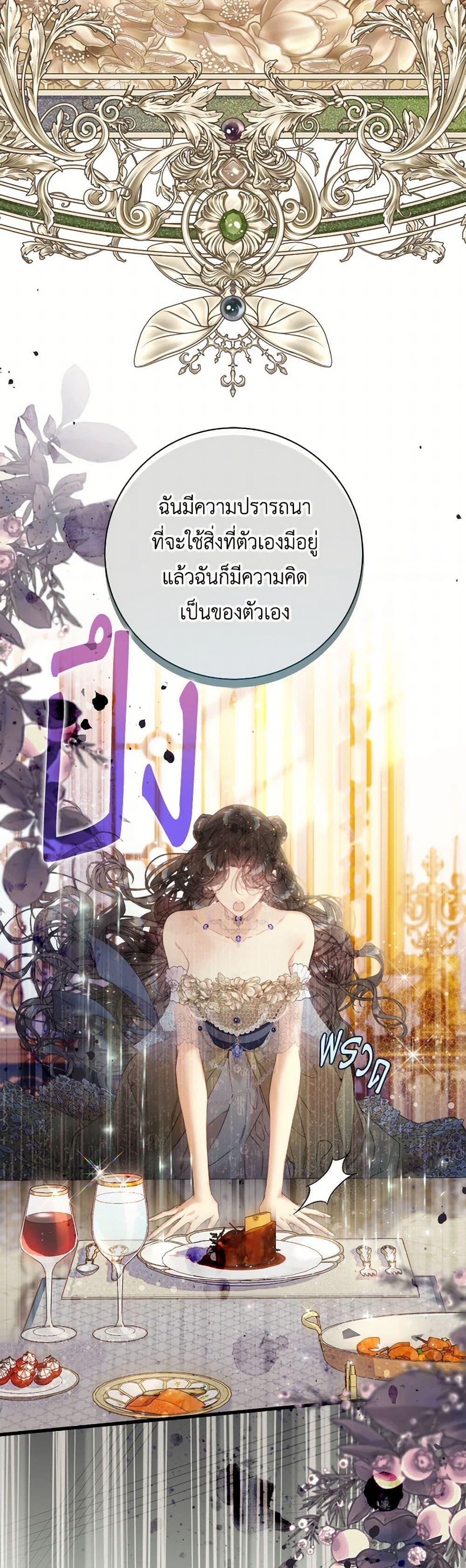 Manga-lc-com อ่านมังงะ อ่านการ์ตูน ออนไลน์ ฟรี Beatrice ตอนที่ 1 2 3 4 5 6 7 8 9 10 11 12 13 14 ฟรี ไม่มีโฆษณา Manga-lc - อ่าน มังงะ อ่าน การ์ตูน ออนไลน์ อ่านมังงะ ฟรี