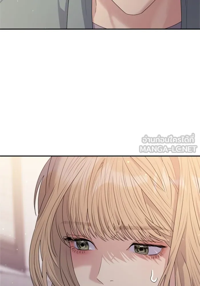 Couple Breaker ตอนที่ 28 รูปที่ 3