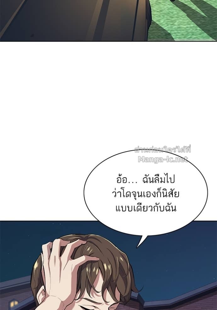 Doujin-Lc- อ่าน โดจิน มังฮวา เกาหลี ญี่ปุ่น จีน แปลไทย Reborn Rich ตอนที่ 1 2 3 4 5 6 7 8 9 10 11 12 13 14 ฟรี ไม่มีโฆษณา อ่าน โดจิน Manhwa เกาหลี ญี่ปุ่น จีน เรามีครบ คัดมาให้เน้นๆ โดจิน 18+ รับประกันความฟินโดย Doujin Lc