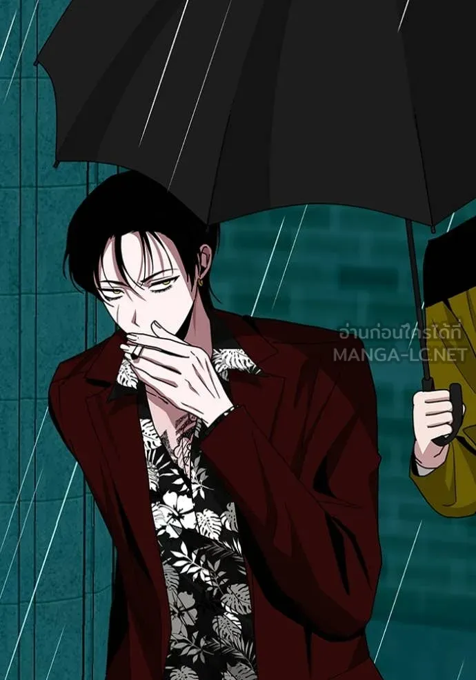 ฉันเนี่ยนะ ตอนที่ 37 รูปที่ 47