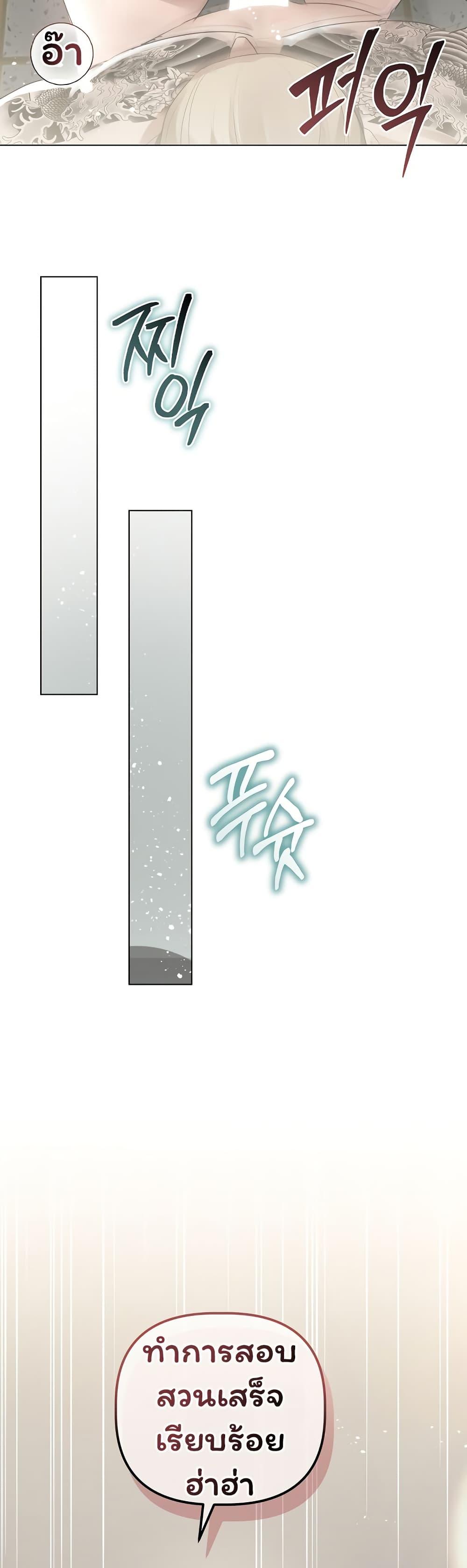 Doujin-Lc- อ่าน โดจิน มังฮวา เกาหลี ญี่ปุ่น จีน แปลไทย Slave to Poetry ตอนที่ 1 2 3 4 5 6 7 8 9 10 11 12 13 14 ฟรี ไม่มีโฆษณา อ่าน โดจิน Manhwa เกาหลี ญี่ปุ่น จีน เรามีครบ คัดมาให้เน้นๆ โดจิน 18+ รับประกันความฟินโดย  Doujin Lc