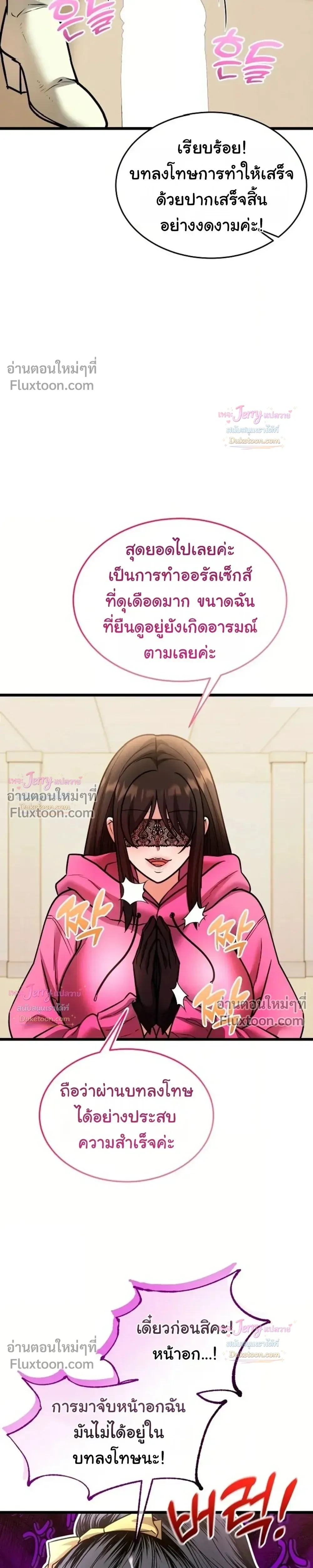 Doujin-Lc- อ่าน โดจิน มังฮวา เกาหลี ญี่ปุ่น จีน แปลไทย A Billion Dollar Girlfriend บททดสอบรัก เกมพันล้าน ตอนที่ 1 2 3 4 5 6 7 8 9 10 11 12 13 14 ฟรี ไม่มีโฆษณา อ่าน โดจิน Manhwa เกาหลี ญี่ปุ่น จีน เรามีครบ คัดมาให้เน้นๆ โดจิน 18+ รับประกันความฟินโดย  Doujin Lc