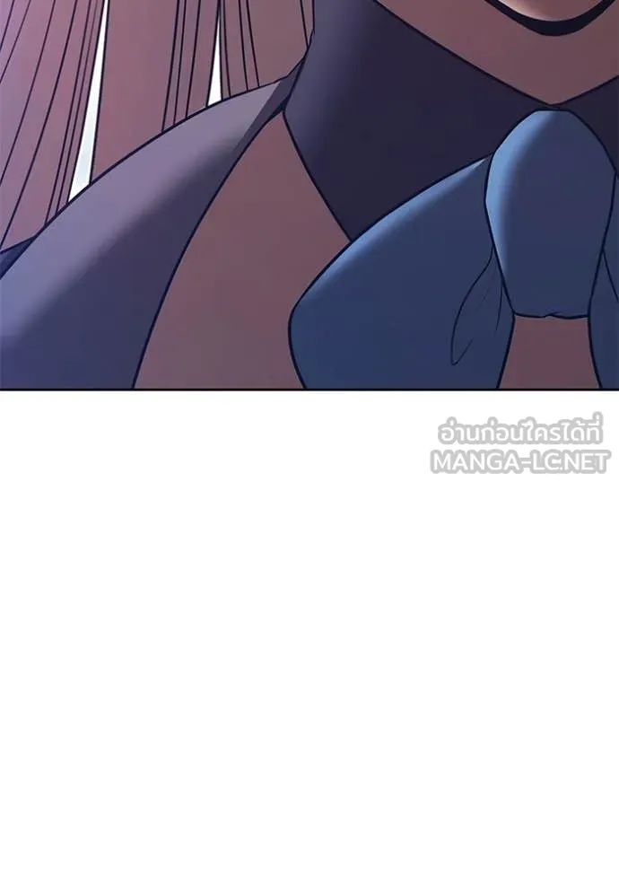 +99 ท่อนไม้ ตอนที่ 191 รูปที่ 109