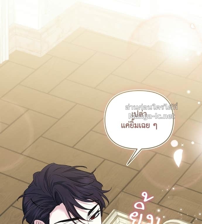 Doujin-Lc- อ่าน โดจิน มังฮวา เกาหลี ญี่ปุ่น จีน แปลไทย คิดว่าการบิดเบือนต้นฉบับ มันทำได้ง่าย ๆ หรือไง ตอนที่ 1 2 3 4 5 6 7 8 9 10 11 12 13 14 ฟรี ไม่มีโฆษณา อ่าน โดจิน Manhwa เกาหลี ญี่ปุ่น จีน เรามีครบ คัดมาให้เน้นๆ โดจิน 18+ รับประกันความฟินโดย Doujin Lc