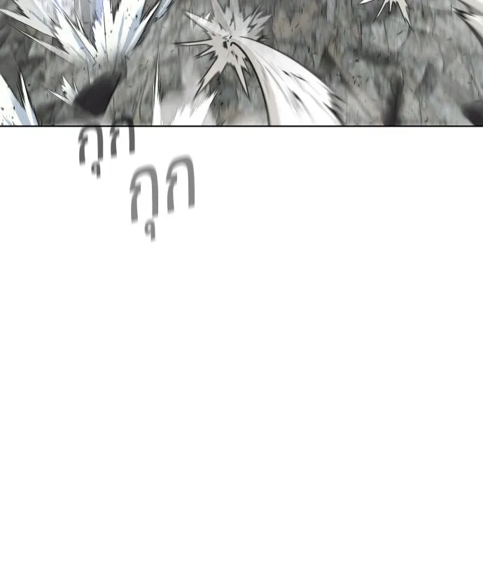 ยุคแห่งยอดมนุษย์ ตอนที่ 85 รูปที่ 92