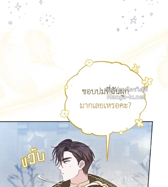 Doujin-Lc- อ่าน โดจิน มังฮวา เกาหลี ญี่ปุ่น จีน แปลไทย แกรนด์ดัชเชสล็อกมง ตอนที่ 1 2 3 4 5 6 7 8 9 10 11 12 13 14 ฟรี ไม่มีโฆษณา อ่าน โดจิน Manhwa เกาหลี ญี่ปุ่น จีน เรามีครบ คัดมาให้เน้นๆ โดจิน 18+ รับประกันความฟินโดย Doujin Lc