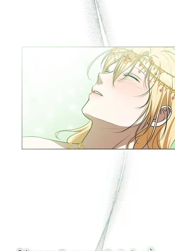 ทางหลุดพ้นของ ตอนที่ 77 รูปที่ 50