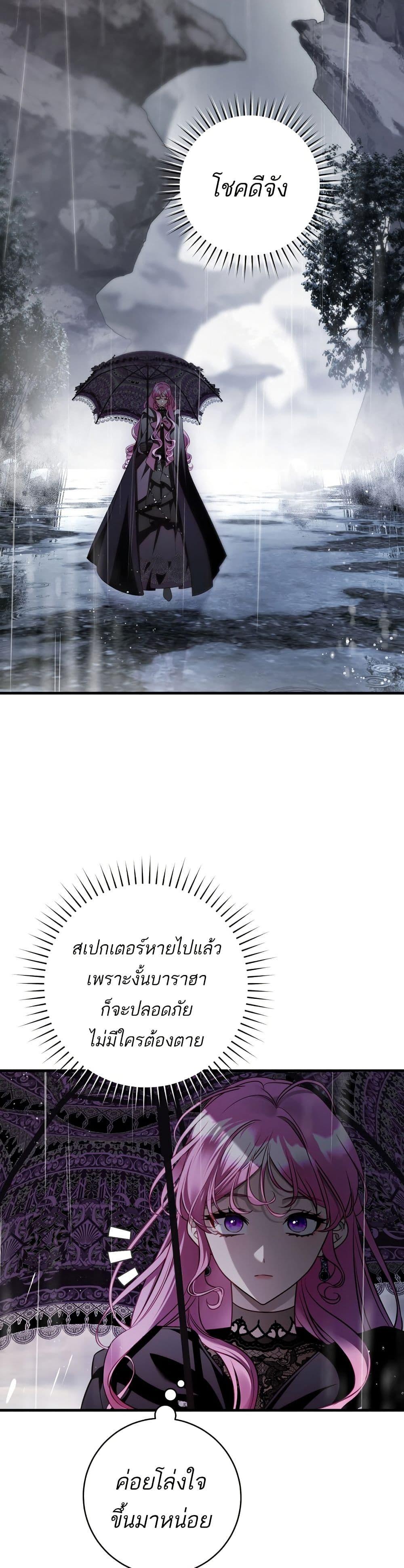 Manga-lc-com อ่านมังงะ อ่านการ์ตูน ออนไลน์ ฟรี The Flower With a Sword ตอนที่ 1 2 3 4 5 6 7 8 9 10 11 12 13 14 ฟรี ไม่มีโฆษณา Manga-lc - อ่าน มังงะ อ่าน การ์ตูน ออนไลน์ อ่านมังงะ ฟรี