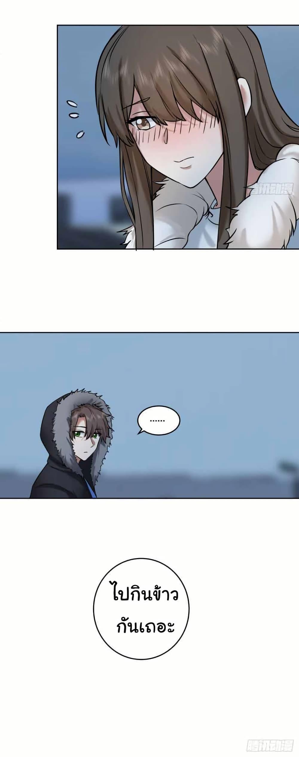 Manga-lc-com อ่านมังงะ อ่านการ์ตูน ออนไลน์ ฟรี I Really Don’t Want to be Reborn ตอนที่ 1 2 3 4 5 6 7 8 9 10 11 12 13 14 ฟรี ไม่มีโฆษณา Manga-lc - อ่าน มังงะ อ่าน การ์ตูน ออนไลน์ อ่านมังงะ ฟรี