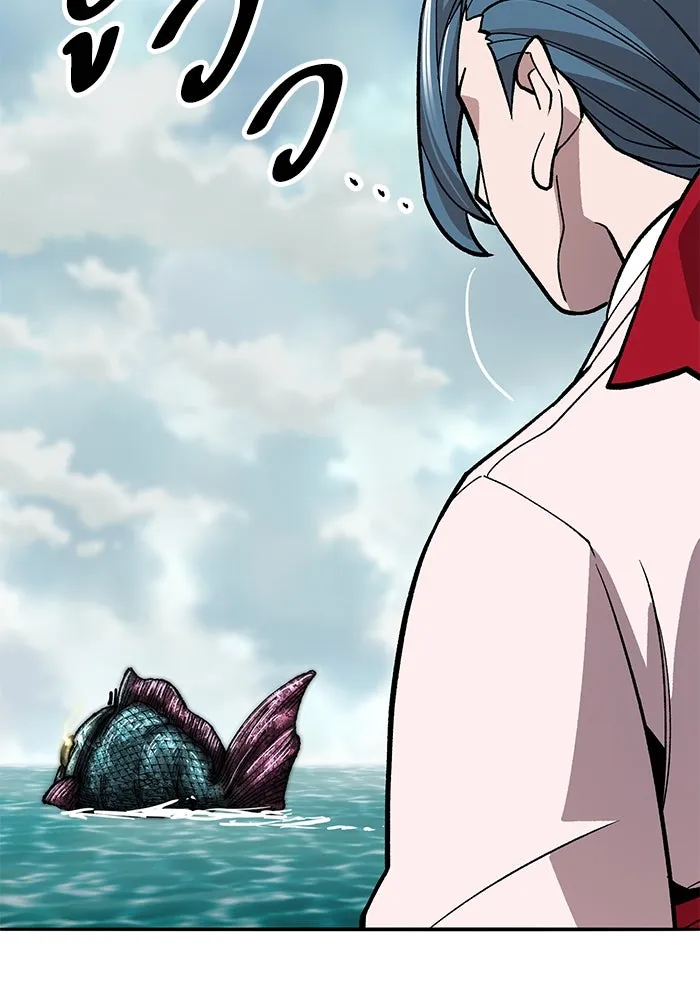 ยอดคนเลเวลทะลุ ตอนที่ 47 โลกที่ลุกเป็นไฟ (2) รูปที่ 239