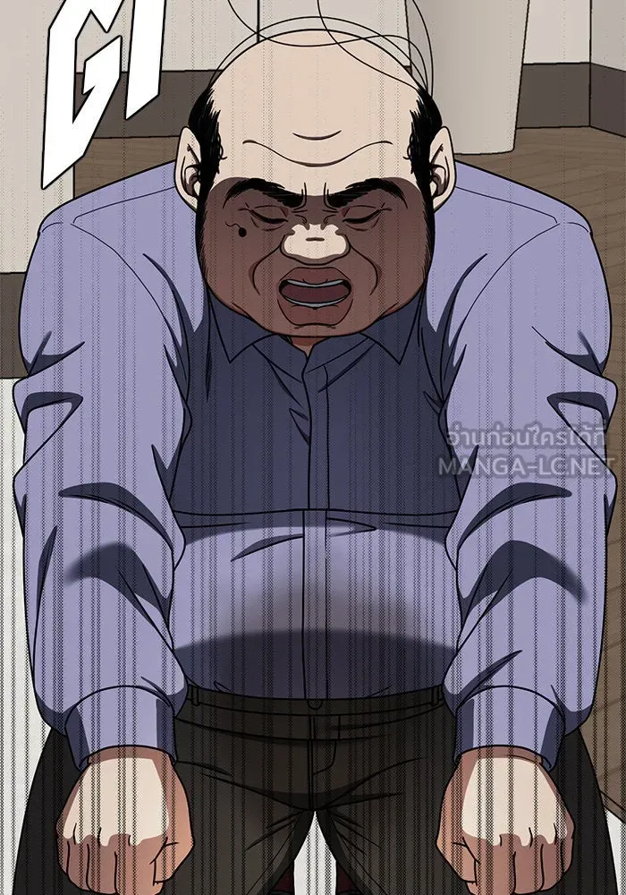 ช่วยเปลี่ยนฉันที ตอนที่ 173. คโยแทฮี 13 รูปที่ 42