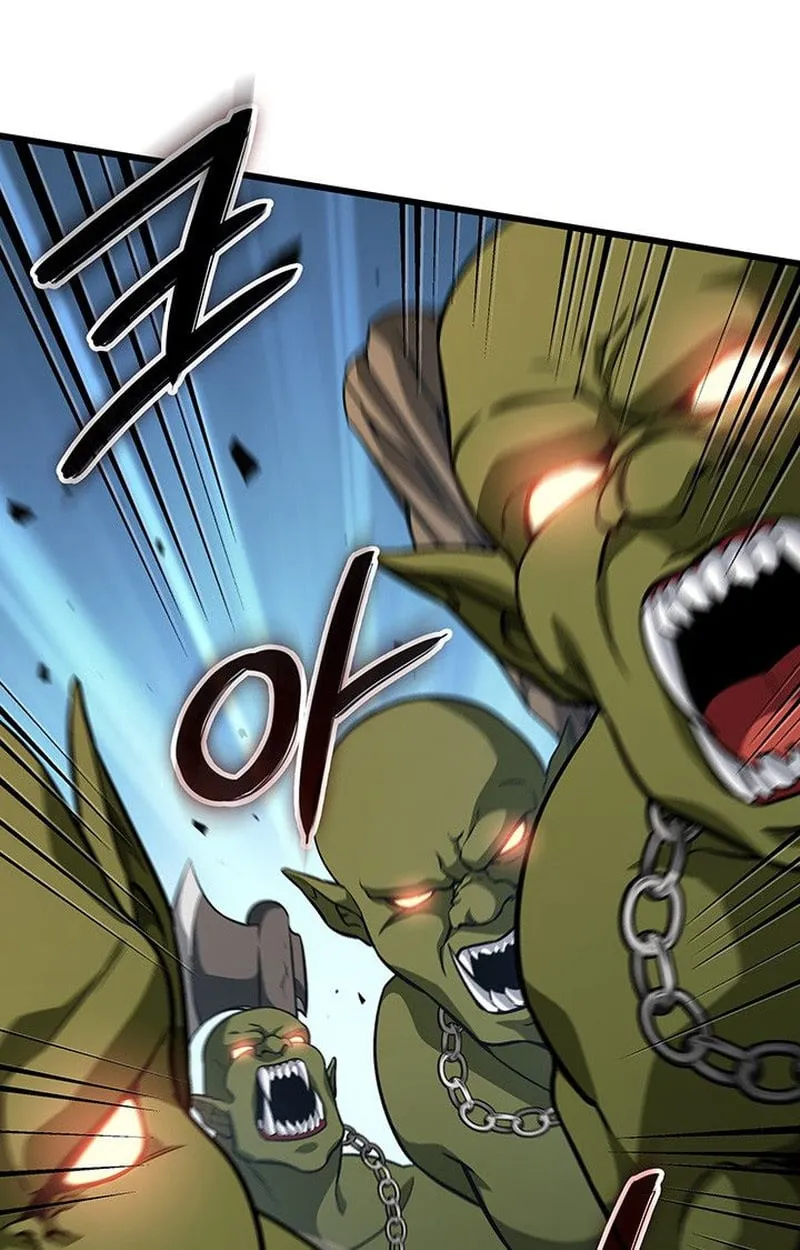 Crimson Reset ช_ว_ตคร_งท_สองของราช_นร_ตต_กาล หล_งจากหลบหน_มาคร_งป_ แวมไพร_ย_จ_นก_ถ_กส_งหารในท_ส_ด ตอนที่ ตอนที่ 15 รูปที่ 17