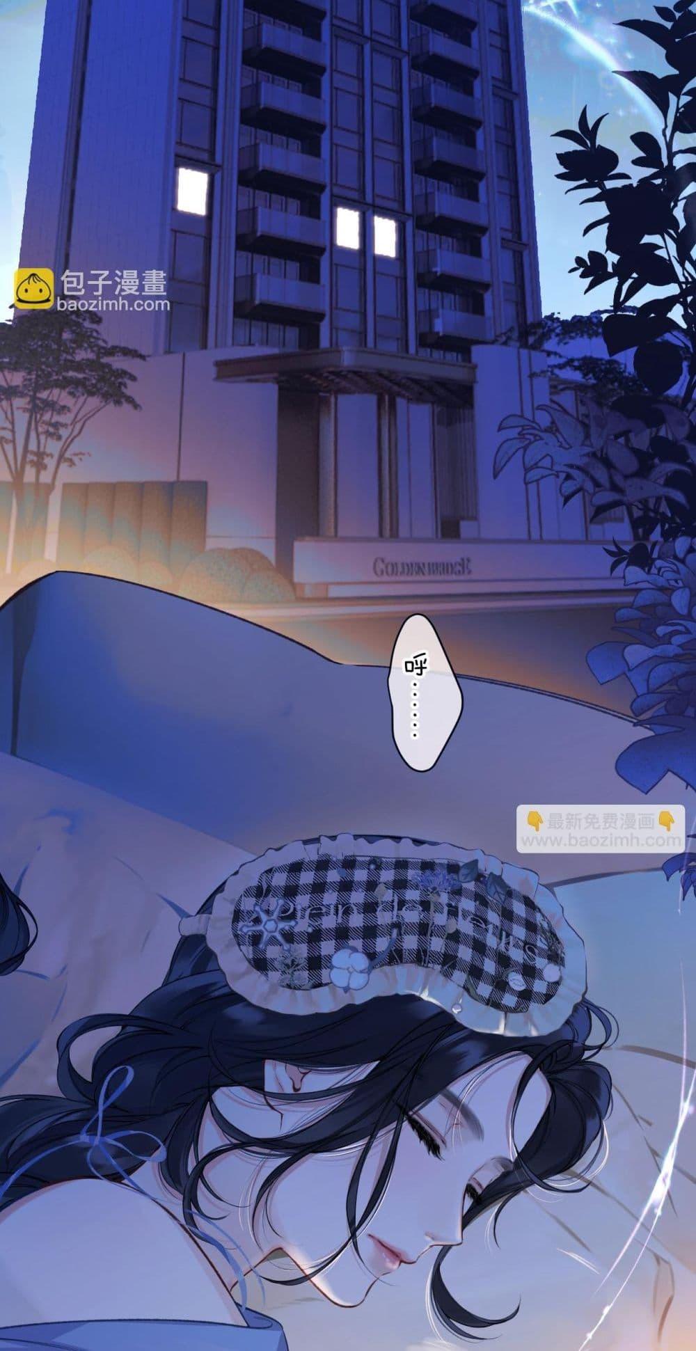 Manga-lc-com อ่านมังงะ อ่านการ์ตูน ออนไลน์ ฟรี AccidentalLove ตอนที่ 1 2 3 4 5 6 7 8 9 10 11 12 13 14 ฟรี ไม่มีโฆษณา Manga-lc - อ่าน มังงะ อ่าน การ์ตูน ออนไลน์ อ่านมังงะ ฟรี