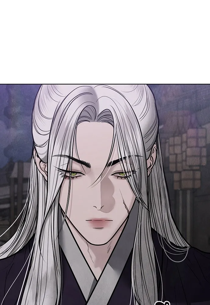 ความลับของสาวร่างทรง ตอนที่ 44 รูปที่ 86