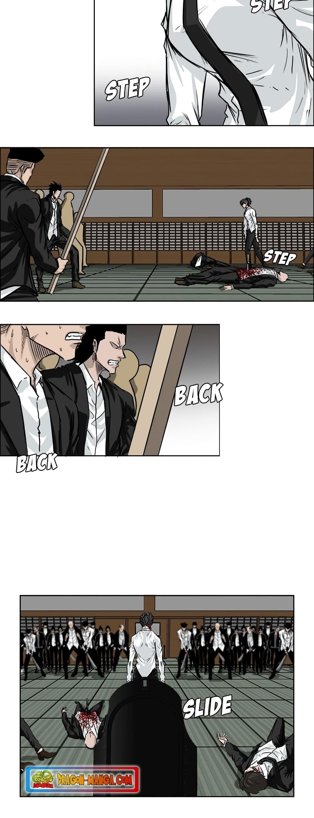 Manga-lc-com อ่านมังงะ อ่านการ์ตูน ออนไลน์ ฟรี Boss in School ตอนที่ 1 2 3 4 5 6 7 8 9 10 11 12 13 14 ฟรี ไม่มีโฆษณา Manga-lc - อ่าน มังงะ อ่าน การ์ตูน ออนไลน์ อ่านมังงะ ฟรี