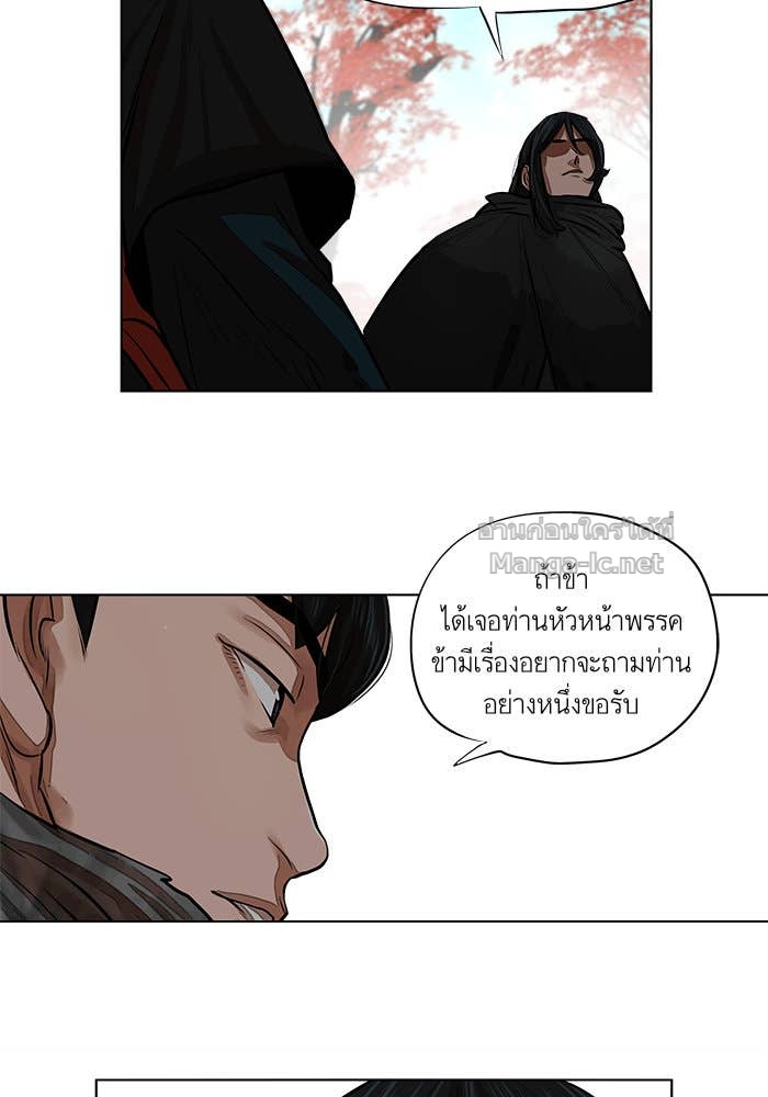 Doujin-Lc- อ่าน โดจิน มังฮวา เกาหลี ญี่ปุ่น จีน แปลไทย องครักษ์แห่งอัครสกุลจาง ตอนที่ 1 2 3 4 5 6 7 8 9 10 11 12 13 14 ฟรี ไม่มีโฆษณา อ่าน โดจิน Manhwa เกาหลี ญี่ปุ่น จีน เรามีครบ คัดมาให้เน้นๆ โดจิน 18+ รับประกันความฟินโดย Doujin Lc