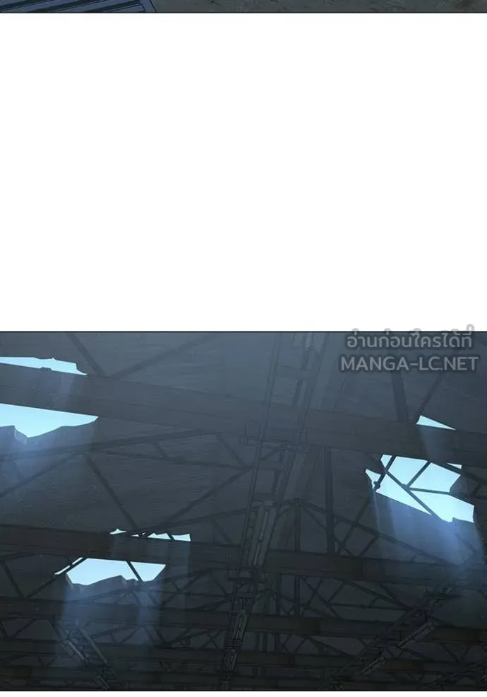 reality ตอนที่ 178 รูปที่ 127