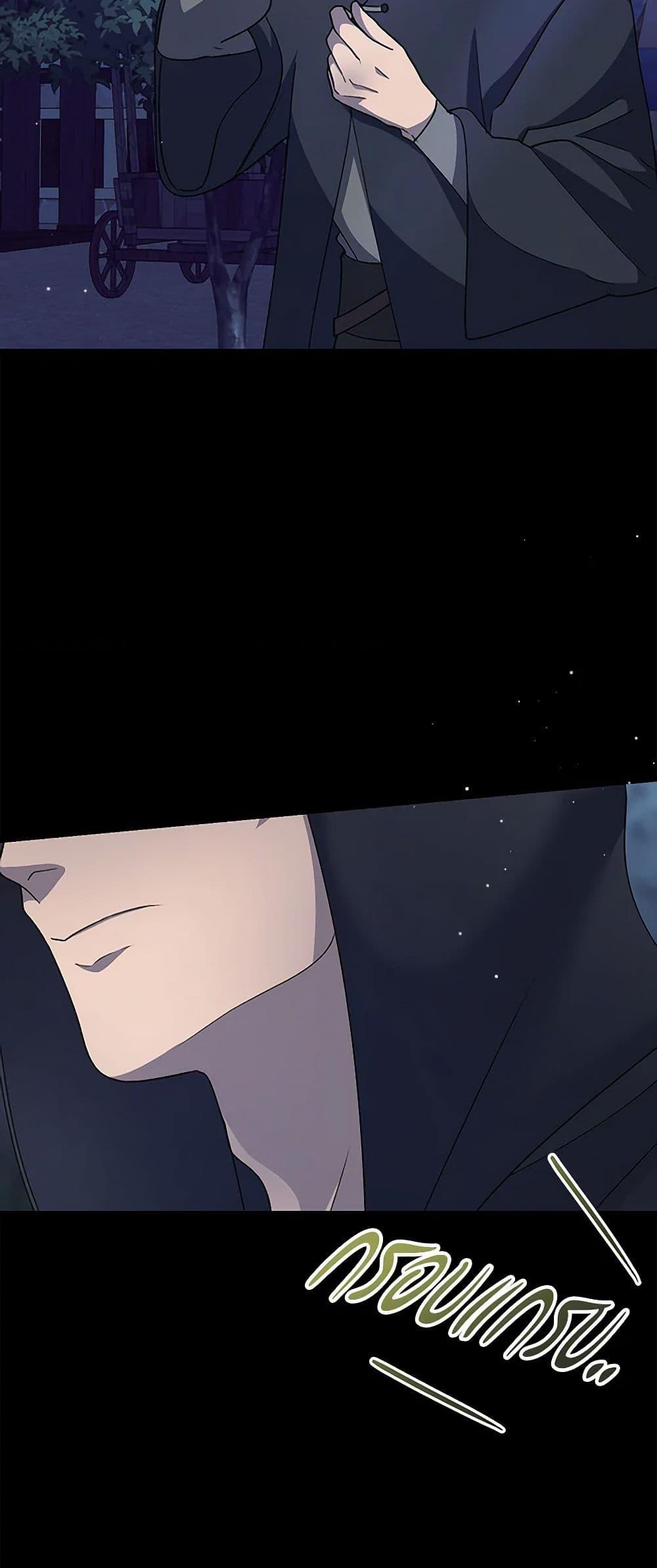 Manga-lc-com อ่านมังงะ อ่านการ์ตูน ออนไลน์ ฟรี Till Divorce Do Us Part! ตอนที่ 1 2 3 4 5 6 7 8 9 10 11 12 13 14 ฟรี ไม่มีโฆษณา Manga-lc - อ่าน มังงะ อ่าน การ์ตูน ออนไลน์ อ่านมังงะ ฟรี